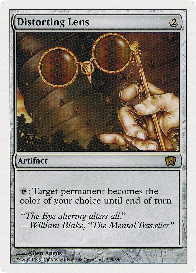 Distorting Lens [8ED - 299]