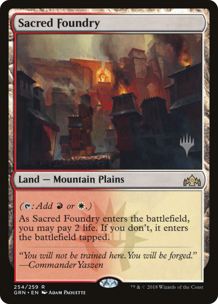 Sacred Foundry [PPELD - 254]