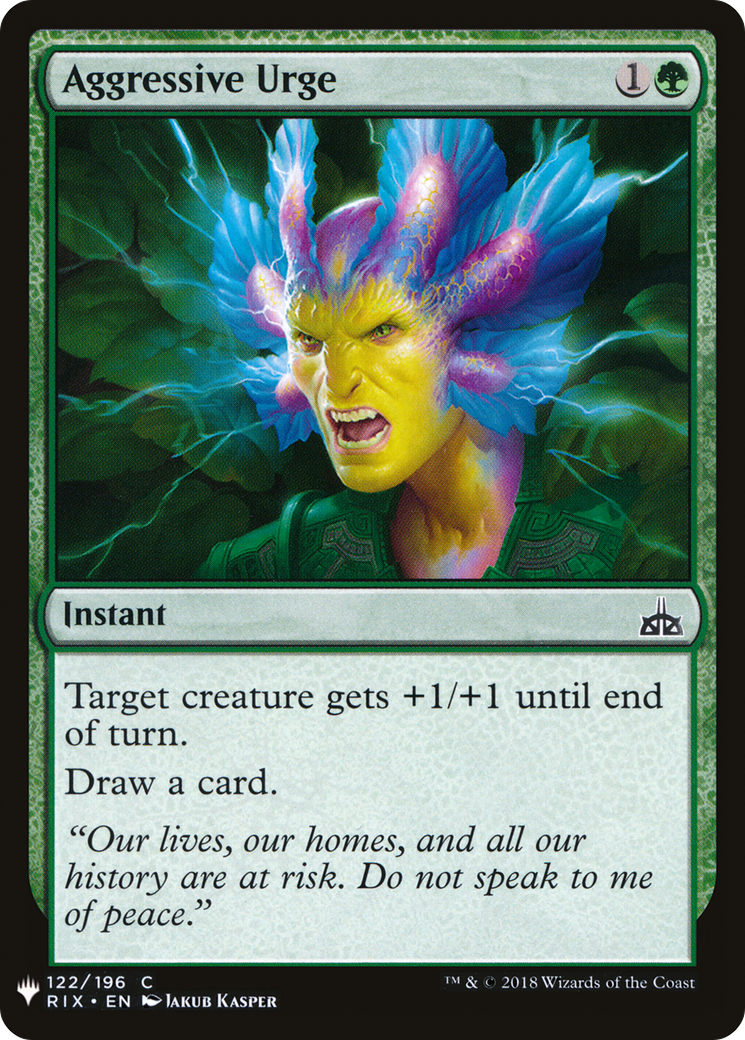 Aggressive Urge [LIST - 122]