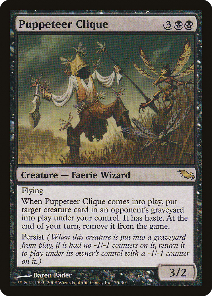 Puppeteer Clique [SHM - 75]