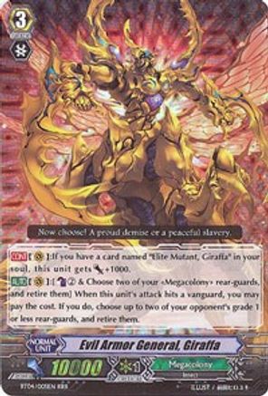Evil Armor General, Giraffa (BT04/005EN) - BT04: Eclipse of Illusionary Shadows