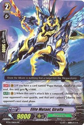 Elite Mutant, Giraffa (BT04/016EN) - BT04: Eclipse of Illusionary Shadows