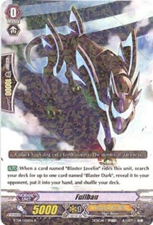 Fullbau (BT04/026EN) - Eclipse of Illusionary Shadows