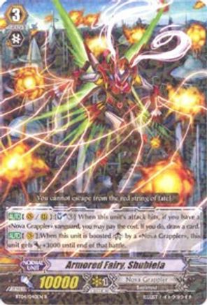 Armored Fairy, Shubiela (BT04/040EN) - BT04: Eclipse of Illusionary Shadows