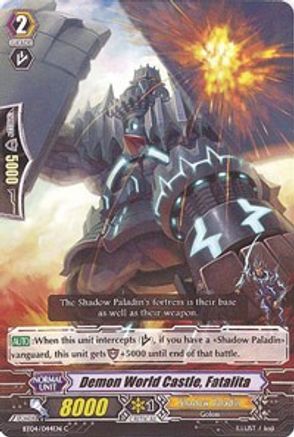 Demon World Castle, Fatalita (BT04/044EN) - BT04: Eclipse of Illusionary Shadows