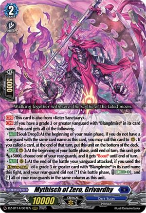 Mythisch of Zero, Grivardhy (DZ-BT14/007EN) - DZ-BT14: Envoys of the Crimson Moon