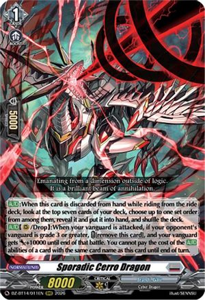 Sporadic Cerro Dragon (DZ-BT14/011EN) - DZ-BT14: Envoys of the Crimson Moon