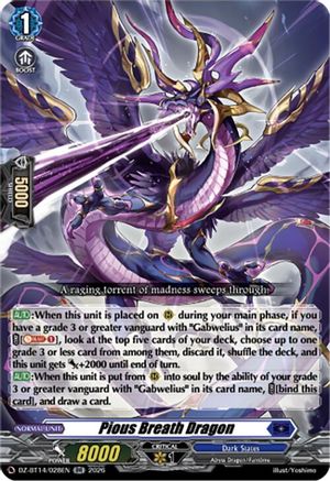 Pious Breath Dragon (DZ-BT14/028EN) - DZ-BT14: Envoys of the Crimson Moon
