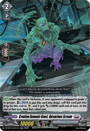 Creation Demonic Beast, Uproarious Scream (DZ-BT14/031EN) - DZ-BT14: Envoys of the Crimson Moon