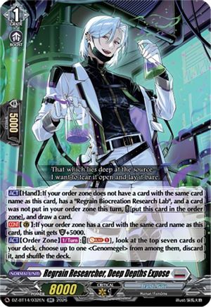 Regrain Researcher, Deep Depths Expose (DZ-BT14/032EN) - DZ-BT14: Envoys of the Crimson Moon