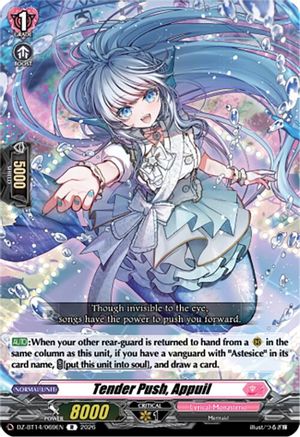 Tender Push, Appuil (DZ-BT14/069EN) - DZ-BT14: Envoys of the Crimson Moon