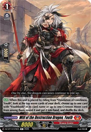 Will of the Destruction Dragon, Youth (DZ-BT14/079EN) - DZ-BT14: Envoys of the Crimson Moon