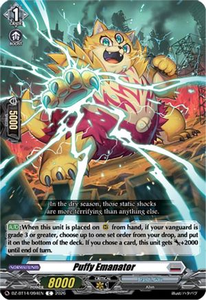Puffy Emanator (DZ-BT14/094EN) - DZ-BT14: Envoys of the Crimson Moon