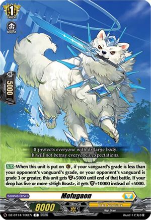 Mofugaon (DZ-BT14/106EN) - DZ-BT14: Envoys of the Crimson Moon
