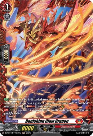 Banishing Claw Dragon (FR) (DZ-BT14/FR07EN) - DZ-BT14: Envoys of the Crimson Moon