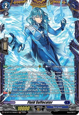 Fluid Suffocater (FR) (DZ-BT14/FR09EN) - DZ-BT14: Envoys of the Crimson Moon