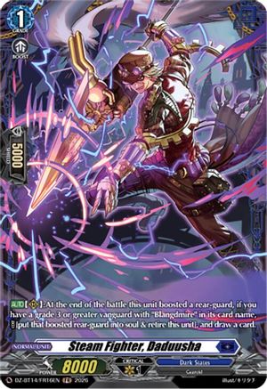 Steam Fighter, Daduusha (FR) (DZ-BT14/FR16EN) - DZ-BT14: Envoys of the Crimson Moon