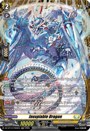 Inexpiable Dragon (FR) (DZ-BT14/FR26EN) - DZ-BT14: Envoys of the Crimson Moon