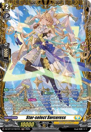 Star-select Sorceress (FR) (DZ-BT14/FR27EN) - DZ-BT14: Envoys of the Crimson Moon