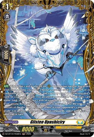 Glisten Upashiciry (FR) (DZ-BT14/FR30EN) - DZ-BT14: Envoys of the Crimson Moon