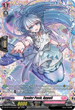 Tender Push, Appuil (FR) (DZ-BT14/FR47EN) - DZ-BT14: Envoys of the Crimson Moon