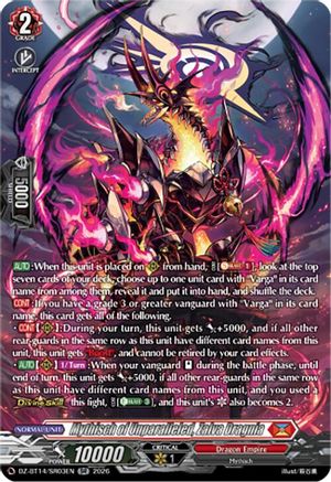Mythisch of Unparalleled, Zalva Dragnia (SR) (DZ-BT14/SR03EN) - DZ-BT14: Envoys of the Crimson Moon