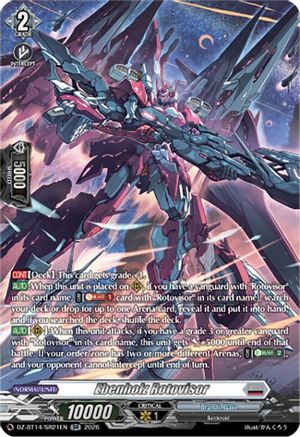Ebenholz Rotovisor (SR) (DZ-BT14/SR21EN) - DZ-BT14: Envoys of the Crimson Moon