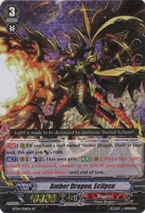Amber Dragon, Eclipse (SP) (BT04/S06EN) - BT04: Eclipse of Illusionary Shadows