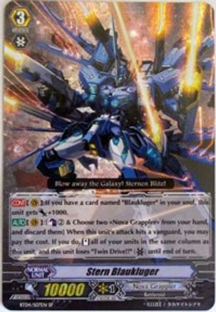 Stern Blaukluger (SP) (BT04/S07EN) - Eclipse of Illusionary Shadows
