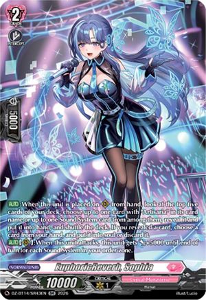 EuphoricReverb, Sophia (SR) (DZ-BT14/SR43EN) - DZ-BT14: Envoys of the Crimson Moon