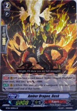 Amber Dragon, Dusk (SP) (BT04/S09EN) - Eclipse of Illusionary Shadows