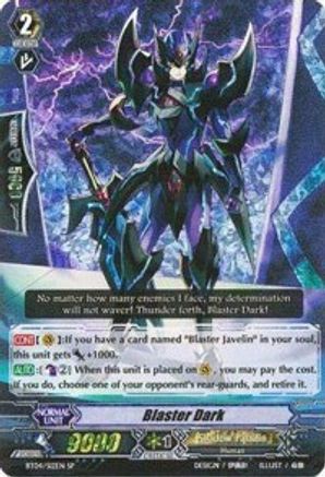 Blaster Dark (SP) (BT04/S12EN) - Eclipse of Illusionary Shadows