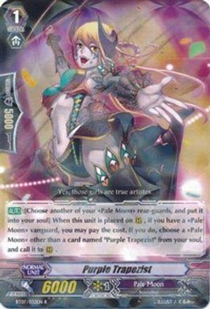 Purple Trapezist (BT07/032EN) - BT07: Rampage of the Beast King