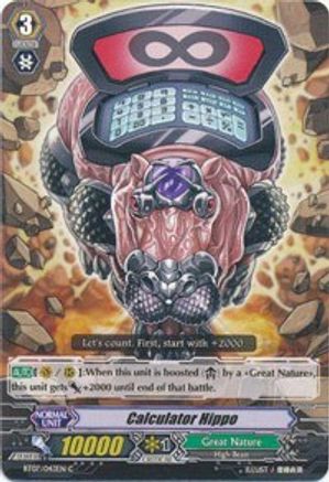 Calculator Hippo (BT07/043EN) - Rampage of the Beast King
