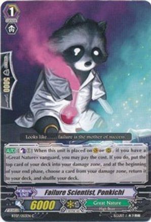 Failure Scientist, Ponkichi (BT07/055EN) - BT07: Rampage of the Beast King