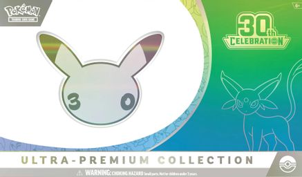 30th Celebration Ultra-Premium Collection [Day] - LIMIT 2