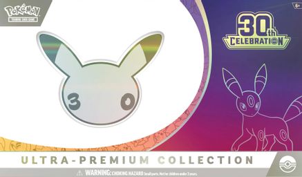 30th Celebration Ultra-Premium Collection [Night] - LIMIT 2