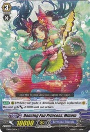 Dancing Fan Princess, Minato (EB06/016EN) - EB06 - Dazzling Divas
