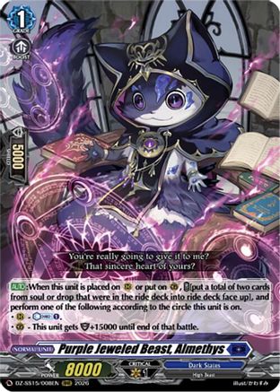 Purple Jeweled Beast, Almethys (DZ-SS15/008EN) - DZ-SS15: The Legendary Vanguards