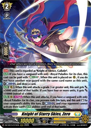 Knight of Starry Skies, Zero (DZ-SS15/015EN) - DZ-SS15: The Legendary Vanguards