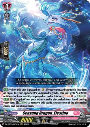 Seasong Dragon, Elestino (DZ-SS15/025EN) - DZ-SS15: The Legendary Vanguards