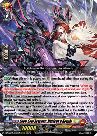 Snow Soul Revenge, Maldeas & Koyuki (DZ-SS15/030EN) - DZ-SS15: The Legendary Vanguards