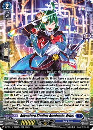 Adventure Studies Academic, Arius (DZ-SS15/036EN) - DZ-SS15: The Legendary Vanguards