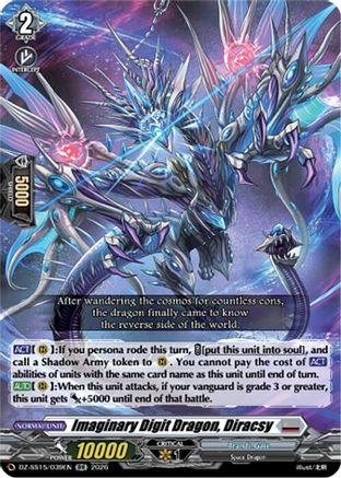 Imaginary Digit Dragon, Diracsy (DZ-SS15/039EN) - DZ-SS15: The Legendary Vanguards