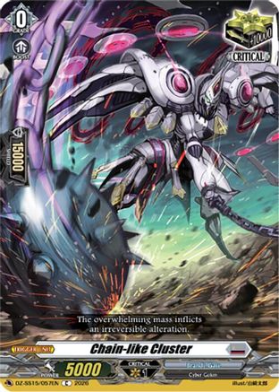 Chain-like Cluster (DZ-SS15/057EN) - DZ-SS15: The Legendary Vanguards
