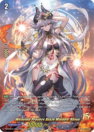 Weaving Prayers Blaze Maiden, Reiyu (15thSP) (DZ-SS15/15thSP02EN) - DZ-SS15: The Legendary Vanguards