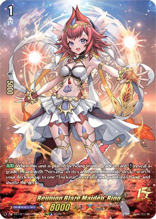 Reunion Blaze Maiden, Rino (15thSP) (DZ-SS15/15thSP03EN) - DZ-SS15: The Legendary Vanguards