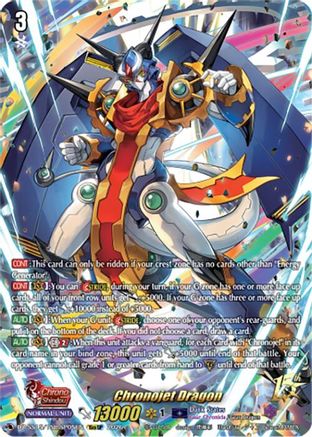 Chronojet Dragon (15thSP) (DZ-SS15/15thSP05EN) - DZ-SS15: The Legendary Vanguards