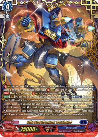 Chronodragon Nextage (FFR) (DZ-SS15/FFR07EN) - DZ-SS15: The Legendary Vanguards