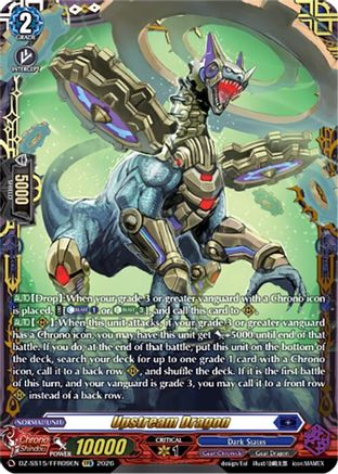 Upstream Dragon (FFR) (DZ-SS15/FFR09EN) - DZ-SS15: The Legendary Vanguards